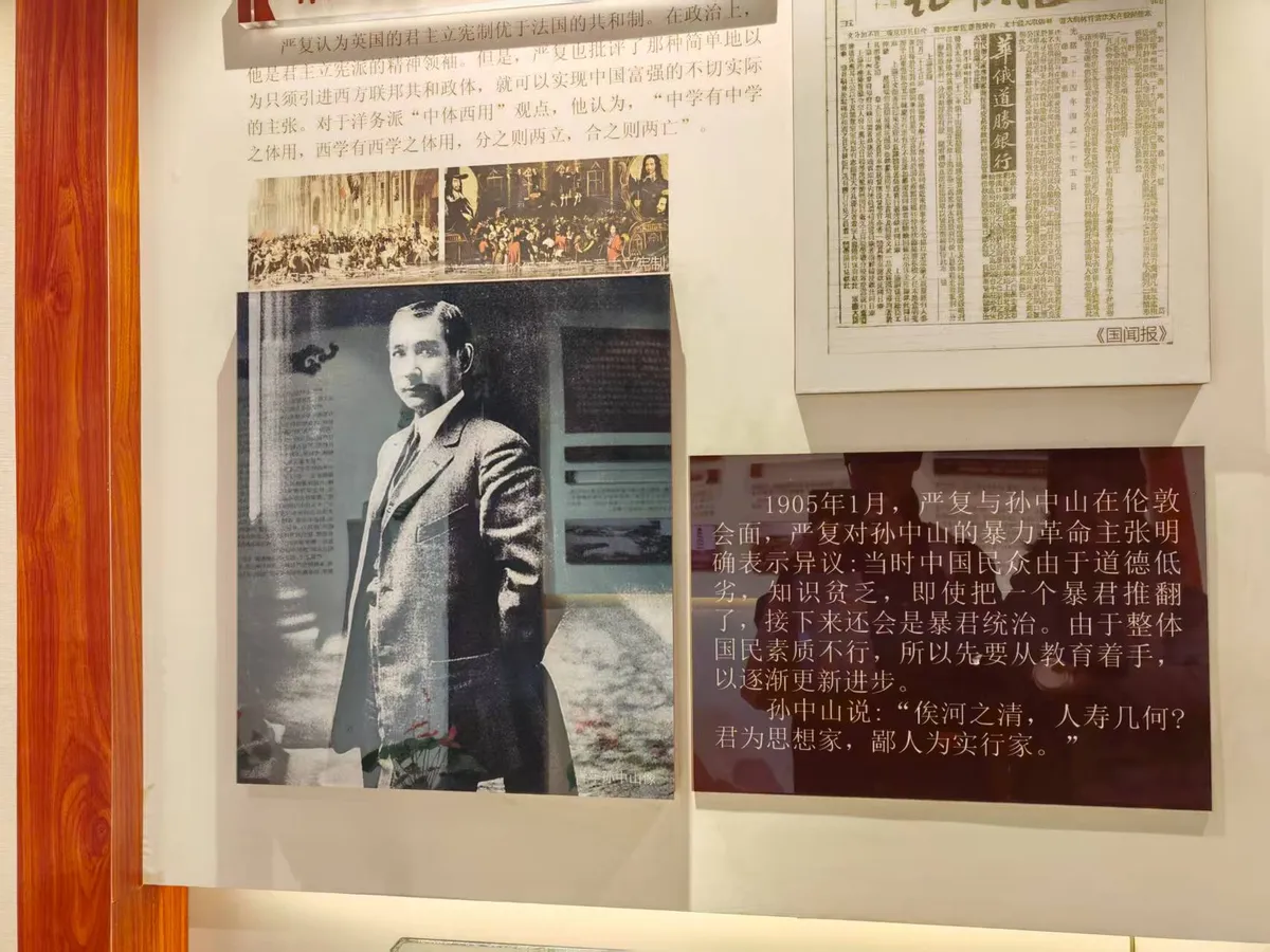 俟河之清，人寿几何